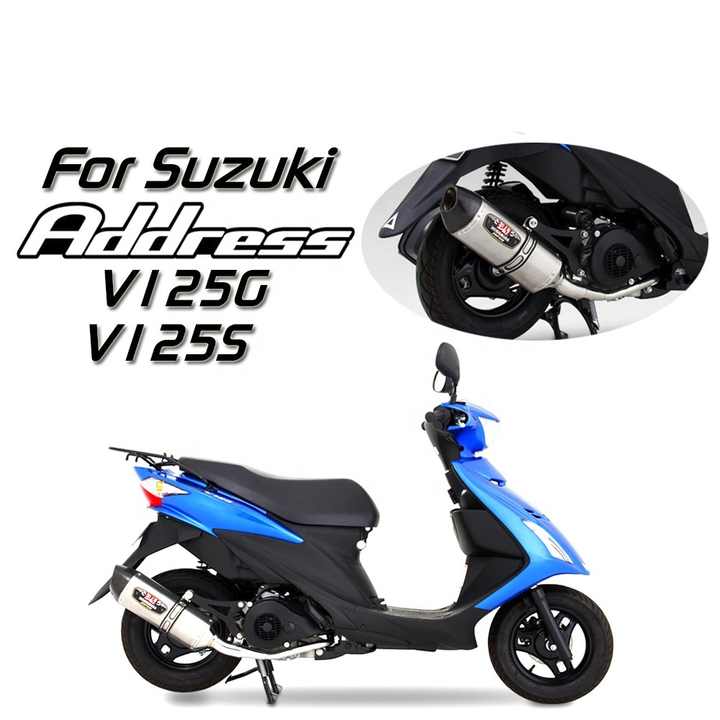 v125g