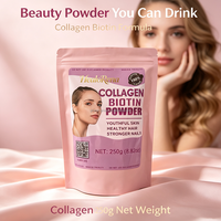 Complément en poudre de peptides de collagène à marque privée pour adultes : Peau lisse, éclat blanchissant, enzymes digestives, beauté des cheveux et des ongles