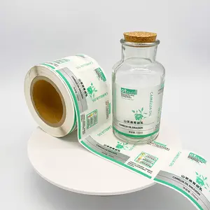 直销透明化妆品不干胶标签卷瓶贴PVC PET哑光防水防油标签