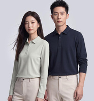 T-shirt décontracté unisexe à manches longues en modal tricoté, coton et élasthanne, 285g, antibactérien, doux pour la peau, parfumé à l'armoise