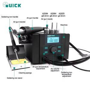 محطة لحام وإصلاح SMD بالهواء الساخن 2 في 1 طراز Quick 8686D+ بجهد 220 فولت/110 فولت، نظام صيانة لإصلاح الهواتف المحمولة - Product Image 3