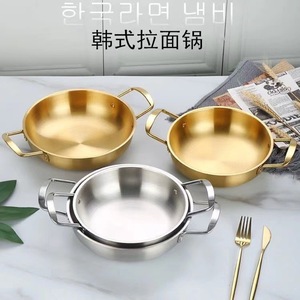Korean Style Ramen Pot Stainless Steel 4.1L-6L Induction Compatible Double Handle Hot Pot For Party Use - Product Image 1