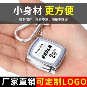 KOSLO Mini Tape Measure 2M Stainless Steel Self-Winding Keychain Portable Metric Measuring Tape - Product Image 5