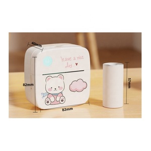 طابعة جيب صغيرة للصقائق، طابعة لاسلكية صغيرة محمولة للصاقات بدون حبر للهواتف بنظام تشغيل iOS وAndroid، تطبيق الصور DIY Note MemoGift - Product Image 6