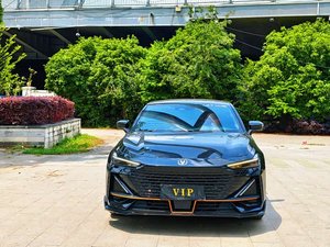 Auto Usado <span class=keywords><strong>2022</strong></span> 2023 2024, Changan UNI-V Edición Deportiva, Vehículo de Gasolina, Motor Turbo, Volante a la Izquierda, Asientos de Cuero - Product Image 2