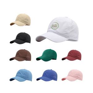 Gorra de béisbol perforada con agujero de corte por láser perforado con logotipo de impresión de 5 paneles personalizada gorra deportiva impermeable gorra de camionero - Product Image 6