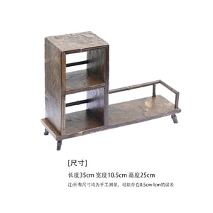 Support de rangement en bambou en forme de falaise pour tasses à thé, petite étagère de présentation antique, accessoires pour la cérémonie du thé chinois - Product Image 2