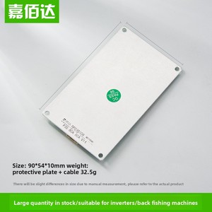 80A 3S tích hợp pin <span class=keywords><strong>lithium</strong></span> Bảo vệ board 12.6V biến tần mềm gói cùng một cổng cân bằng 3-chuỗi FR-4 PCB pcba JBD-PCBA - Product Image 4