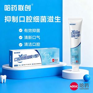 Gel Antibacteriano Oral Lianchuang de Harbin Pharmaceutical Group Co., Ltd., 120g: Limpieza y Cuidado Bucal, Antibacteriano, Fresco - Product Image 4
