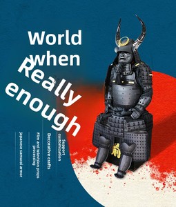Vente directe d'usine, armure de samouraï, portée par des personnes réelles, style grand taureau noir, décoration pour restaurant de <span class=keywords><strong>sushi</strong></span> - Product Image 5