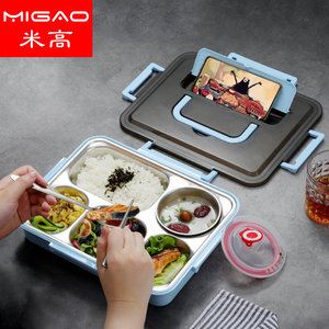 304 Stainless Steel Lunch Box With Handles Divided Compartment Insulated Food <b>Container</b> For Students And Hotel Use - Product Image 3