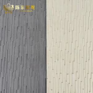 MIGLIORE - Baldosas Flexibles Mcm Personalizables, Revestimiento Decorativo de Piedra Blanda Mcm, Revestimiento de Piedra Tallada para Paredes Exteriores - Product Image 1