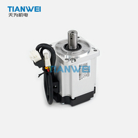 VMHSM08075B30CGN510 Motor Servo AC VMMORE 100% Nuevo y Original en Existencia, Consultar Precio