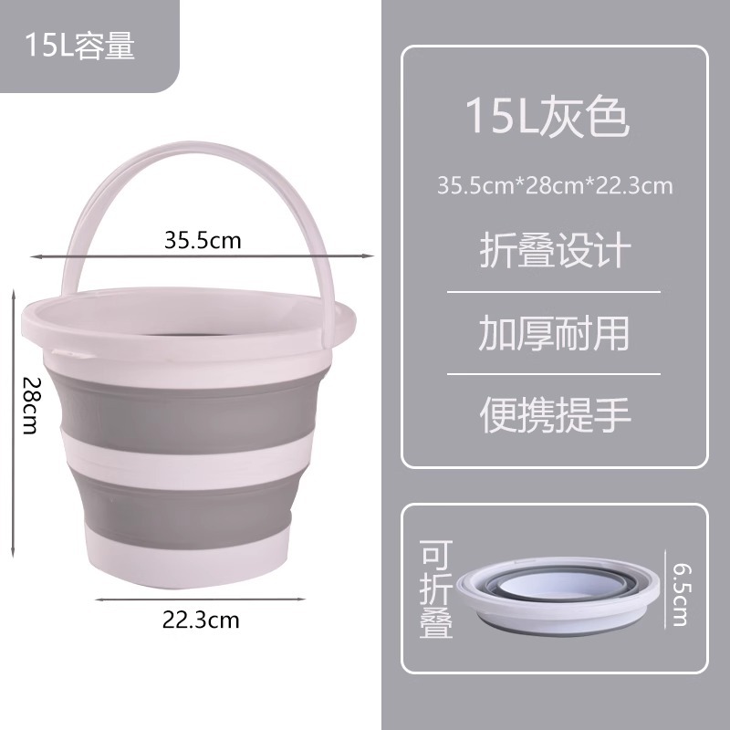 Upgraded gray version [15L, no cap]