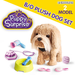 Vente en gros Animal en peluche électronique pour animaux de compagnie Nouveau jouet en peluche pour <span class=keywords><strong>chien</strong></span> <span class=keywords><strong>qui</strong></span> <span class=keywords><strong>aboie</strong></span> pour autres jeux d'imitation beauté pour enfants d'âge préscolaire - Product Image 2