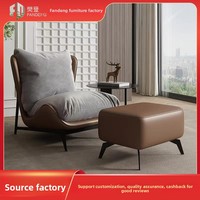 Fauteuil simple en tissu minimaliste de style nordique, design moderne et épuré, pour salon, forme irrégulière, pour la détente