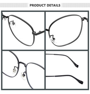 إطارات النظارات المعدنية المرنة فائقة الخفة من سبيكة معدنية مريحة تناسب إطارات للرجال والنساء - Product Image 5