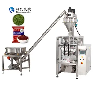 Full Automatic Weighing and Packing Machine Kava Cocoa Food Powder Vertical Packing Machine