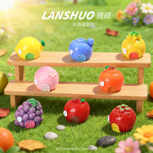 โมเดลของเล่นตกแต่งบ้านรูปทรงผลไม้ Lanshuo ทำจากเรซิ่นพลาสติก DIY พวงกุญแจ ของตกแต่งบ้าน - Product Image 2