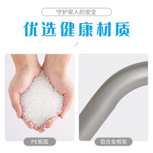 Aluminum alloy anti-slip bathing chair <b>for</b> the elderly, <b>bathroom</b> <b>stool</b>, maternity <b>bathroom</b> bathing seat - Product Image 4