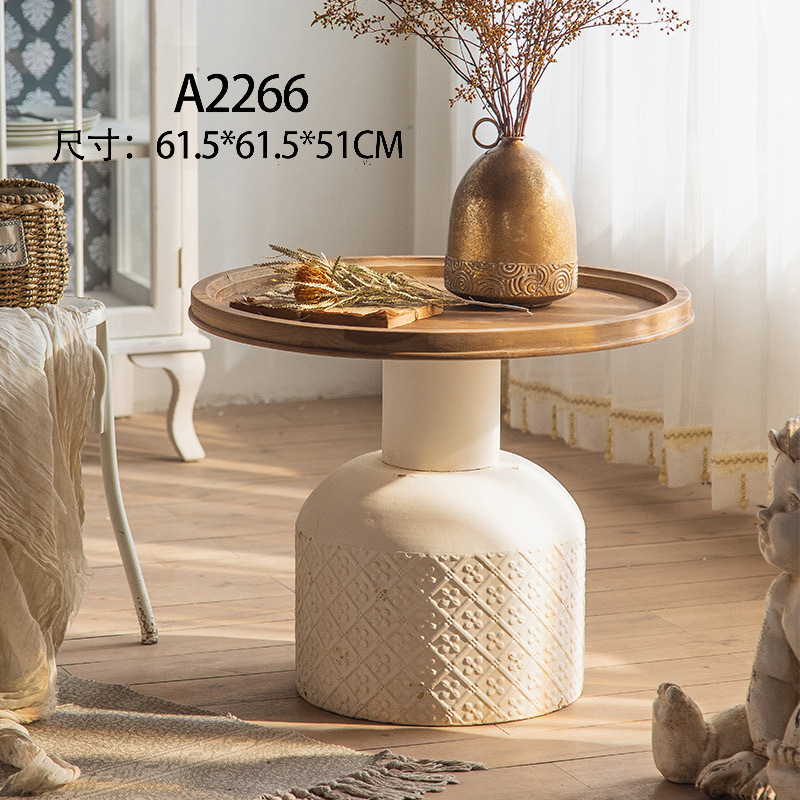 White - A2266