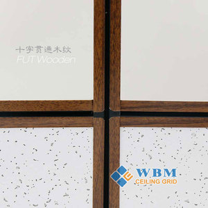 Composants de grille de plafond en acier peint résistant aux acides et aux alcalis, profilés en T pour plafonds suspendus, modèle <span class=keywords><strong>FUT</strong></span> 32/38, modernes, ignifuges, haute performance - Product Image 2