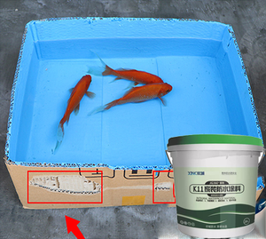 Revêtement imperméable K11 polymère bicomposant non toxique haute résistance bonne adhérence <span class=keywords><strong>pour</strong></span> piscine et <span class=keywords><strong>bassin</strong></span> à poissons - Product Image 2