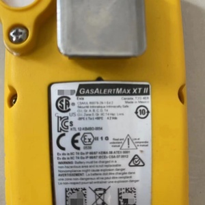 เครื่องตรวจจับก๊าซ 4 ชนิด GasAlertMax II รุ่น XT-XWHM-Y-3C ขายดี - Product Image 5