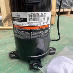 Compresseur de réfrigération et de climatisation Emerson JPV066AC 4X9 510 Refroidissement Chauffage - Product Image 4