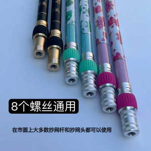Caña de Pescar Qingyi Huadan de Fibra de Carbono Ultraligera de Acción Extra Rápida para Pesca con Mosca en Agua Dulce 0.2kg - Product Image 4