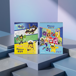 pokemon Composition Notebook 2000 Korean Kids Stationery Multi-Purpose Note <b>Book</b> Anime <b>School</b> Bulk Distributor Wholesale - Product Image 1