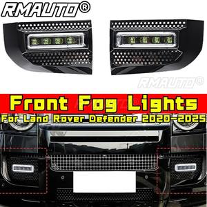 Kit de Carrocería para Land Rover Defender 2020-2025, Faros Antiniebla Delanteros, Lámparas de Conducción Delanteras, Bombillas LED Halógenas, Carcasas de Luces, Accesorios para Automóviles - Product Image 1