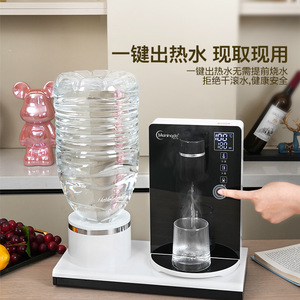 Distributeur d'eau chaude instantanée Meiningda, chauffage en 3 secondes, contrôle multiple de la température, utilisation sur bureau - Product Image 4