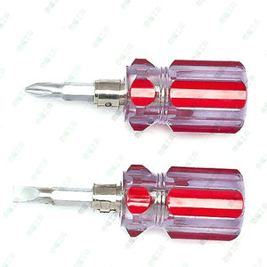 <b>Screwdriver</b> 350 Mm Metric Phillips And Flathead Magnetic Computer And Auto Repair Tool - Product Image 1