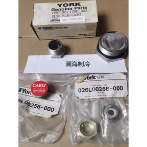 กระจกมองระดับน้ำมันยอร์ค รุ่น 026L00256-000 สำหรับอะไหล่เครื่องปรับอากาศและเครื่องทำความเย็น - Product Image 2