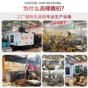 Table d'opération gynécologique électrique multifonctionnelle, lit d'examen et d'accouchement avec certification CE, origine Shandong - Product Image 3