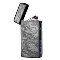 Briquet USB Portable Rechargeable Électrique à Arc Plasma Coupe-Vent en Métal pour Cigare pour Cadeaux Promotionnels