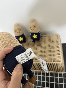 ตุ๊กตาเยลลี่แคท อมิวส์เซเบิลส์ พีนัท แคมปัส สตาร์ ขนาด 15 ซม. รุ่นใหม่ปี 2026 ขายส่งจากโรงงาน ตุ๊กตาสัตว์นุ่มนิ่ม พร้อมถุงกันฝุ่น ของขวัญสำหรับเด็ก - Product Image 4