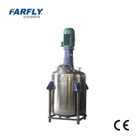 Ligne de Production de Formulation SC automatique professionnelle