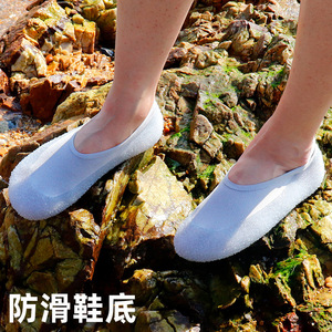 Water <b>Shoes</b> Unisex Mesh Upper Rubber Outsole Anti-Slippery Beach Summer Lightweight Quick Dry <b>Soft</b> Sole - Product Image 3