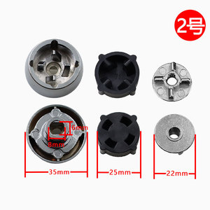 Yuanyi Universal Connector For Food Processor Gear Square Hole Mushroom Head <b>Blender</b> Accessory 35mm 25mm 22mm Stainless Steel - Product Image 2