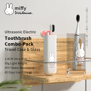 MIPOW X MIFFY-cepillo de dientes eléctrico IPX7 con Carga rápida USB, vibración automática, kit de viaje, cepillo de dientes sónico - Product Image 5