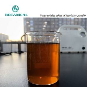 Cas No:528-48-3 Cotinus Coggygeaエキス10%-98% フィセチン粉末カプセル - Product Image 5