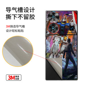 For Xiaomi Mobile Phone Back <b>Film</b> With Edge Protection Sticker Cartoon Anime Design Matte Finish - Product Image 1