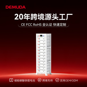 ชั้นวางแบตเตอรี่ลิเธียมไอรอนฟอสเฟตสำหรับเก็บพลังงานแสงอาทิตย์ 256V100Ah ระบบระบายความร้อนด้วยอากาศ แบบไฮบริดกริด สำหรับใช้งานในอุตสาหกรรมและเชิงพาณิชย์ - Product Image 4