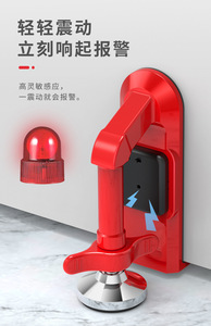 Gadget de location de logement : butée de porte anti-collision, ouvre-porte supérieur, butée de porte d'hôtel, bloqueur de porte - Product Image 2