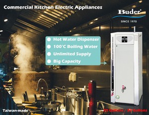 «Taiwan Buder» High Capacity Commercial Stainless Steel 20 Gallon Hot Water Dispenser for Large <b>Scale</b> <b>Kitchen</b> Operations - Product Image 6