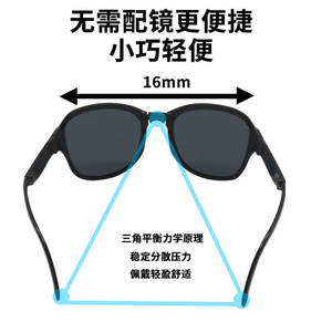 Nouvelles lunettes de soleil polarisées pour hommes, verres PC UV400, monture noire, lunettes de sport, activités de plein air, cyclisme, conduite - Product Image 3