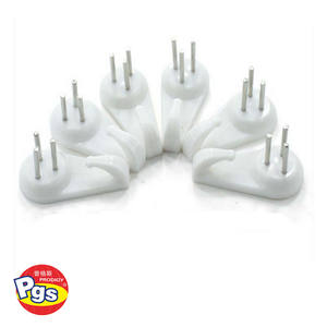 Venta al por Mayor Directa de Fábrica, Reloj de Pared de Plástico Prodigy, Ganchos <span class=keywords><strong>para</strong></span> <span class=keywords><strong>Cuadros</strong></span>, Otros Artículos <span class=keywords><strong>para</strong></span> Bebés a Precio de Mayoreo - Product Image 4