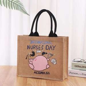 Sac fourre-tout en jute, durable, léger, en fibre naturelle écologique, avec deux poignées ouvertes robustes, réutilisable, unisexe, pour les courses - Product Image 4